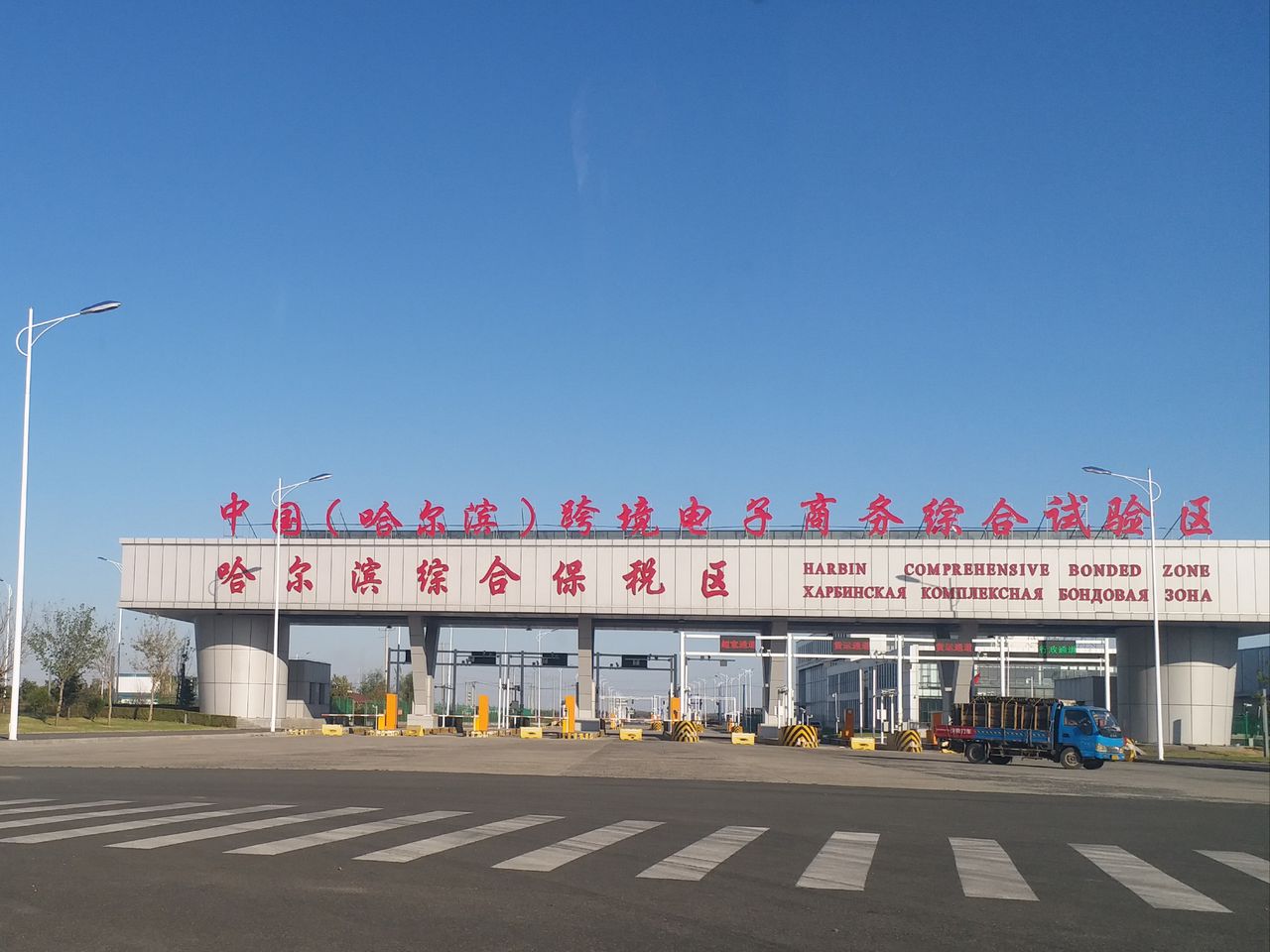 图片25.jpg 图片25.jpg