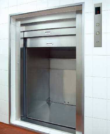 落地型（上下直分）